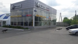Изображение Автосалон BRP Центр Тюмень
